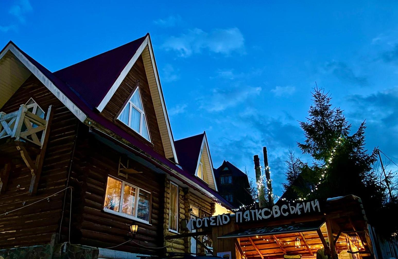 Hotel Piatkovskiy Pilipets Buitenkant foto